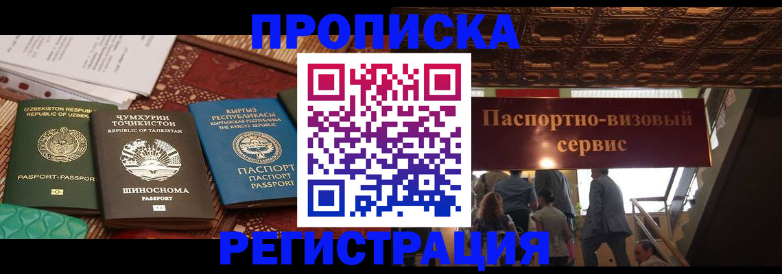 форма 3 в Марксе